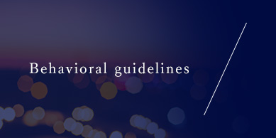 Behavioral guidelines